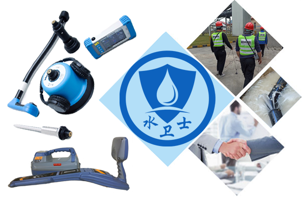 桓仁暗管漏水检测